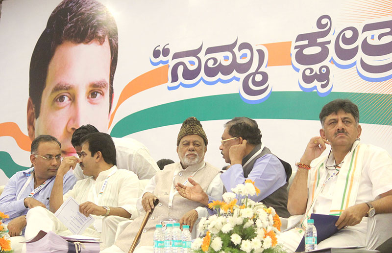 ಚುನಾವಣೆಗೆ ಕಾಂಗ್ರೆಸ್ ಭರ್ಜರಿ ಸಿದ್ಧತೆ: ‘ನಮ್ಮ ಕ್ಷೇತ್ರ-ನಮ್ಮ ಹೊಣೆ’ ಕಾರ್ಯಕ್ರಮಕ್ಕೆ ಚಾಲನೆ